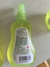六神寶寶舒緩精露160ml 祛痱止癢痱子粉 兒童花露水噴霧 曬單實(shí)拍圖