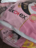 高潔絲【有效隔菌】軟心夜安褲XL號32條120-180斤褲型衛生巾安睡褲自營(yíng) 曬單實(shí)拍圖