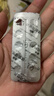 [唐林]依帕司他片 50mg*10片 5盒裝 曬單實(shí)拍圖