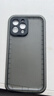 隨行盾適用于蘋(píng)果13防水手機殼iPhone13promax手機殼鏡頭全包防摔防塵密封游泳潛水外賣(mài)防雨三防保護套 蘋(píng)果 13ProMax【黑色】【防水防摔防塵】 曬單實(shí)拍圖