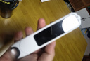科大訊飛AI詞典筆P30 Pro【國家補貼】英語(yǔ)點(diǎn)讀筆學(xué)習機 英語(yǔ)翻譯神器 幼小初高全年齡適用翻譯筆 曬單實(shí)拍圖