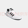 阿迪達斯 ADIDAS 三葉草 男女 運動(dòng) 休閑鞋 IH7830 黑/白 42.5碼UK8.5碼 曬單實(shí)拍圖