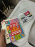 奕思瑞幼兒童識字卡片1-3-6歲象形字幼兒園寶寶學(xué)前看圖認漢字啟蒙早教 曬單實(shí)拍圖