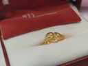 周生生 黃金戒指足金通花婚嫁結婚戒指生生有囍賀禮68062R計價(jià) 15圈 - 4.8克(含工費130元) 曬單實(shí)拍圖