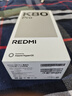 小米 REDMI K80 Pro 國家補(bǔ)貼 驍龍8至尊版  全焦段影像 澎湃OS 12GB+512GB 雪巖白 紅米5G手機(jī) 曬單實(shí)拍圖