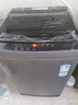 海爾（Haier）全自動(dòng)波輪洗衣機(jī)12公斤大容量家用XQB120-Z10D0京東自營家電國家補(bǔ)貼除菌螨一級(jí)能效出租房宿舍 曬單實(shí)拍圖