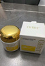 OHBT抗皺眼霜淡化細紋提拉緊致黑眼圈眼袋眼紋抗衰老化妝品60g 曬單實(shí)拍圖