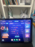 步步高AI學(xué)習機X5Pro【限時(shí)補貼260】學(xué)生平板 學(xué)練機教材同步 小學(xué)初中高中護眼屏新課標官方旗艦6+256G 曬單實(shí)拍圖