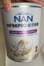 雀巢（Nestle）能恩全護 適度水解 6HMO 嬰幼兒奶粉 1段  800g/罐*6  0-6個(gè)月 曬單實(shí)拍圖