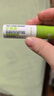 鼻精靈BGO護鼻膏通鼻膏 兒童鼻塞通鼻精油滋潤舒鼻通膏棒3.5g  曬單實(shí)拍圖