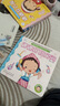娜娜穿衣服 幼兒園3-6歲繪本兒童3d立體翻翻書(shū)快樂(lè )成長(cháng)自理能力培養立體手工書(shū)益智早教啟蒙認知繪本寶寶撕不爛書(shū)籍 曬單實(shí)拍圖