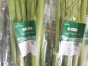 地之源 有機西芹新鮮生食 榨汁西芹有機認證 新鮮采摘現摘現發(fā)  無(wú)農殘 2800g 曬單實(shí)拍圖