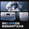 圖拉斯正版【2025年新款丨冰透抗黃】適用Airpods Pro3保護(hù)套三代airpods4透明硅膠防摔軟殼三代四代二代 AirPods Pro 2 【裸機(jī)美感 超薄透亮】無(wú)線充電丨贈(zèng)送掛繩 曬單實(shí)拍圖