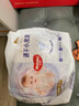 好奇（Huggies）金裝云感褲拉拉褲嬰兒尿不濕超薄成長(cháng)褲新生兒寶寶瞬吸干爽學(xué)步褲 2XL 1包 34片 【15kg以上】 曬單實(shí)拍圖