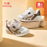 牧童小虎鯨女寶寶鞋冬季加絨保暖棉鞋軟底機能學(xué)步鞋男 燕麥米20 曬單實(shí)拍圖