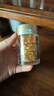 伊麗莎白雅頓眼膠眼部精華液60粒*2淡化細(xì)紋神經(jīng)酰胺眼霜生日禮物送朋友 曬單實拍圖