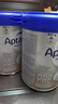 愛他美（Aptamil）德國(guó)白金版HMO 嬰兒配方奶粉pre段 (0-6個(gè)月) 800g 德愛白金 曬單實(shí)拍圖