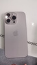 Apple/蘋(píng)果 iPhone 16 Pro（A3294）128GB 原色鈦金屬 支持移動(dòng)聯(lián)通電信5G 雙卡雙待手機 曬單實(shí)拍圖