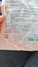 穩(wěn)健醫(yī)用外科口罩一次性醫(yī)用口罩成人兒童透氣防過敏防飛沫防塵棉里層 4盒成人款藍(lán)色 50只/盒 曬單實(shí)拍圖