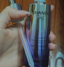 自然堂小紫瓶精華液第六代50mL修護(hù)緊致化妝品生日禮物女護(hù)膚品套裝 曬單實(shí)拍圖
