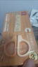 得力(deli)保護套兒童剪刀 安全學(xué)生手工DIY剪紙刀 小學(xué)生幼兒剪子 橙色6021 曬單實(shí)拍圖