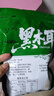 東北黑木耳干貨特級秋木耳小云耳野生商用特產(chǎn)脆毛一級小碗耳 黑木耳250g*1袋 曬單實(shí)拍圖