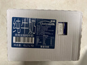 荷高（Globemilk）荷蘭原裝進(jìn)口3.7優(yōu)乳蛋白高鈣全脂純牛奶 1L*6 整箱雙11囤奶 曬單實(shí)拍圖