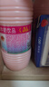 李子園【成毅同款】甜牛奶乳飲料草莓味450ml*10瓶?jì)和淘绮湍趟投Y黑五 曬單實(shí)拍圖
