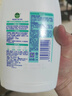 滴露（Dettol）衣物內衣消毒除菌液750ml99.9%滅真菌細菌兒童可用配內衣褲洗衣液 曬單實(shí)拍圖