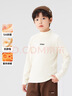 左西男童半高領(lǐng)打底衫秋冬長(cháng)袖內衣兒童抑菌保暖內搭冬季 米白 150 曬單實(shí)拍圖