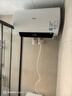 美的（Midea）儲水式電熱水器終身免換鎂棒50升2500W一級能效60倍耐用加熱管酷省電自動(dòng)關(guān)機F50-25JE4Pro(HE) 曬單實(shí)拍圖
