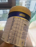 美素佳兒（Friso）皇家幼兒配方奶粉 3段（1-3歲幼兒適用）800g 乳鐵蛋白 (新國(guó)標(biāo)) 曬單實(shí)拍圖