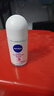 妮維雅（NIVEA）【 孫穎莎同款 】抑汗香體止汗露腋下干爽滾珠精華爽身走珠液50ml 曬單實(shí)拍圖
