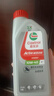 嘉實多（Castrol）嘉實多超勁活能4T 摩托車 合成技術機油 10W-40 SL JASO MA2 1L 曬單實拍圖