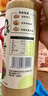 覓趣熊奇亞籽沙拉汁250g0蔗糖脂肪減半蔬菜水果沙拉汁輕食調(diào)味料蘸料 曬單實(shí)拍圖