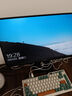 聯(lián)合創(chuàng  )新24.5英寸2K 240Hz電競顯示器FastIPS屏1ms HDR400旋轉升降 游戲電競電腦顯示屏國家補貼25G2S Plus 曬單實(shí)拍圖