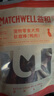 益和（MATCHWELL）寵物狗狗零食獎勵磨牙小中大型成幼訓犬 烘焙雞胸肉干120g 曬單實(shí)拍圖