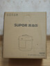 蘇泊爾（SUPOR）【國家補貼】304不銹鋼內膽 6L大容量 全自動(dòng)6-8人家用電壓力鍋高壓鍋電飯鍋SY-60YC6003 曬單實(shí)拍圖