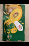 佳沛（zespri）新西蘭 陽(yáng)光金果12粒單果約122-146g 獼猴桃 中秋水果禮盒 曬單實(shí)拍圖