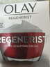 玉蘭油（OLAY）大紅瓶面霜50g新生塑顏金純面霜緊致抗皺淡化細(xì)紋保濕滋潤 【緊致彈潤】大紅瓶 50g *2瓶 曬單實拍圖