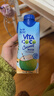 唯他可可（Vita Coco）天然椰子水330ml*12瓶整箱裝 NCF低糖低卡椰汁東南亞原裝進(jìn)口 曬單實(shí)拍圖