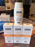 怡思?。↖SDIN）美白防曬霜隔離50ml SPF50祛斑提亮高倍防曬敏感肌戶(hù)外護膚禮物 曬單實(shí)拍圖