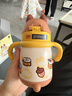 babycare兒童保溫杯嬰兒小松鼠寶寶1-3歲不銹鋼吸管水杯壺學(xué)生上學(xué)300ml 曬單實(shí)拍圖