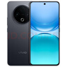 vivo Y500 8GB+256GB 玄武黑 8200mAh超薄藍海電池 IP69+滿級防水 越級旗艦外觀 耐用抗摔 AI手機 曬單實拍圖