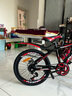 鳳凰（Phoenix）兒童自行車(chē)山地車(chē)男女學(xué)生腳踏車(chē)6-15歲童車(chē) 霸道 黑紅色 20寸 曬單實(shí)拍圖