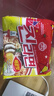 不倒翁韓國進(jìn)口 辣味金拉面120g*5包  潘帥同款泡面 香辣韓式方便面袋裝 曬單實(shí)拍圖