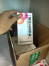 葆宮止血顆粒15g*6袋/盒 曬單實(shí)拍圖