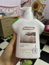 EVERSHINE晴天大白內衣褲洗衣液500ml內衣內褲抑菌生理期去血漬專(zhuān)用清洗液 曬單實(shí)拍圖