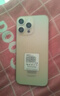 HVEIAI手機2025新品6年質(zhì)保5G全網(wǎng)通1TB超大內存7800mAh快充大電池電競抗摔防水護眼高性能6800W拍照 鈦沙金 16GB+1TB（1024GB） 官方標配 曬單實(shí)拍圖