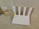 華為路由AX3 雙頻合一 自動優(yōu)選 wifi6/多連不卡無線家用穿墻/AX3000/高速千兆路由器 曬單實(shí)拍圖